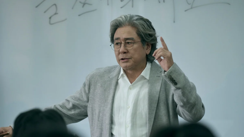 Con 6 capítulos en Netflix: el k-drama que mezcla realidad con ficción y ya es una de los más intensos del año