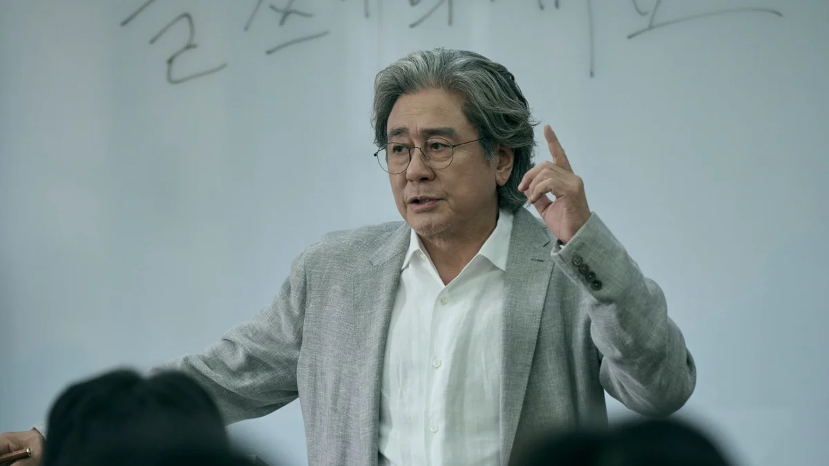 Con 6 capítulos en Netflix: el k-drama que mezcla realidad con ficción y ya es una de los más intensos del año
